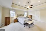 7126 Wayne Drive - Photo 13