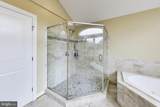 7126 Wayne Drive - Photo 16