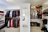 7126 Wayne Drive - Photo 17