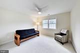 7126 Wayne Drive - Photo 20
