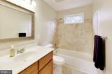 7126 Wayne Drive - Photo 21