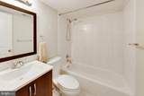 7126 Wayne Drive - Photo 24