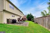 7126 Wayne Drive - Photo 29