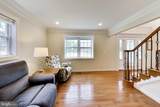 7126 Wayne Drive - Photo 3