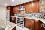7126 Wayne Drive - Photo 7