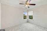 805 Virginia Avenue - Photo 47