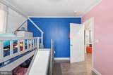 1742 Leslie Road - Photo 17