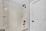 212 Clifton Avenue - Photo 33