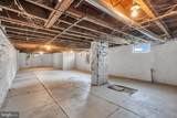 212 Clifton Avenue - Photo 47