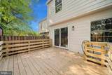 4927 Van Masdag Court - Photo 44