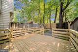 4927 Van Masdag Court - Photo 47