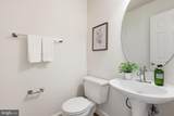 7708 Baird Court - Photo 13