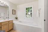 7708 Baird Court - Photo 19
