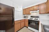 240 Stone Ridge Drive - Photo 14