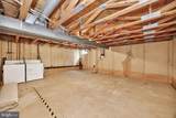 240 Stone Ridge Drive - Photo 23
