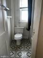 206 Gibbs Avenue - Photo 11