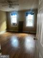 206 Gibbs Avenue - Photo 8