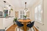 5840 Edgehill Drive - Photo 10