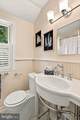 5840 Edgehill Drive - Photo 17