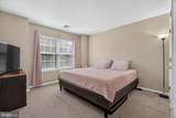 2 Court Lane - Photo 23