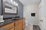 2 Court Lane - Photo 9