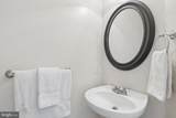 24 Clemens Lane - Photo 12