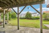 24 Clemens Lane - Photo 17