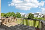 24 Clemens Lane - Photo 32