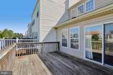 24 Clemens Lane - Photo 34