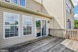 24 Clemens Lane - Photo 35