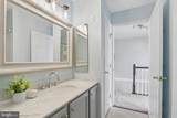 24 Clemens Lane - Photo 49