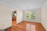 5730 Rocksbury Lane - Photo 15