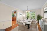 5730 Rocksbury Lane - Photo 16