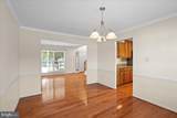 5730 Rocksbury Lane - Photo 17