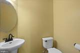 5730 Rocksbury Lane - Photo 20