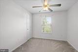 5730 Rocksbury Lane - Photo 27