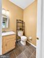 95 Ashford Drive - Photo 18