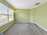 95 Ashford Drive - Photo 23