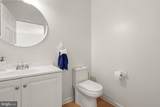 65 Threadleaf Terrace - Photo 11