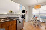 65 Threadleaf Terrace - Photo 9