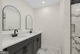 203 Stevens Court - Photo 16