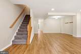 5 Alexandra Court - Photo 13