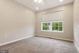 5 Alexandra Court - Photo 16