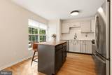 5 Alexandra Court - Photo 7