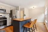 5 Alexandra Court - Photo 8