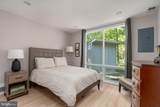 7216 Stafford Road - Photo 25