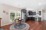 6340 Old Dominion Drive - Photo 21