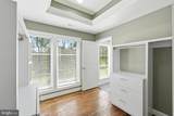 6340 Old Dominion Drive - Photo 22