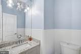 6340 Old Dominion Drive - Photo 45