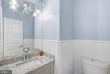 6340 Old Dominion Drive - Photo 71